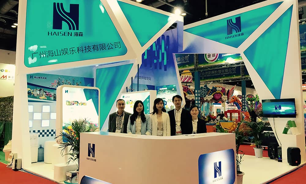2015年9月，今年会jinnianhui,今年会官方网站与您相聚上海世博展馆
