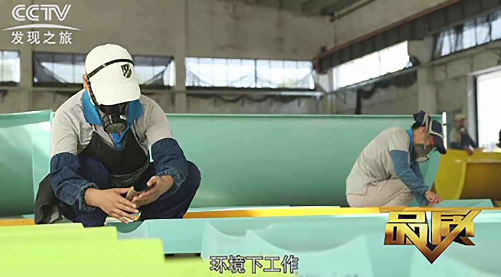 《CCTV-发现之旅》品质栏目报道：挑战自己，感受激情——今年会jinnianhui,今年会官方网站游乐水上乐之源