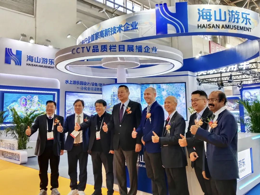 齐聚北京，共绘蓝图 | 今年会jinnianhui,今年会官方网站游乐亮相2025北京国际游乐展，展现行业领军者风采