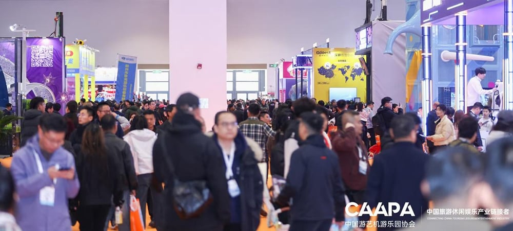 【展会直击】齐聚北京，共赴新程丨今年会jinnianhui,今年会官方网站游乐亮相2026北京国际游乐展，以全产业链服务引领行业高质量发展