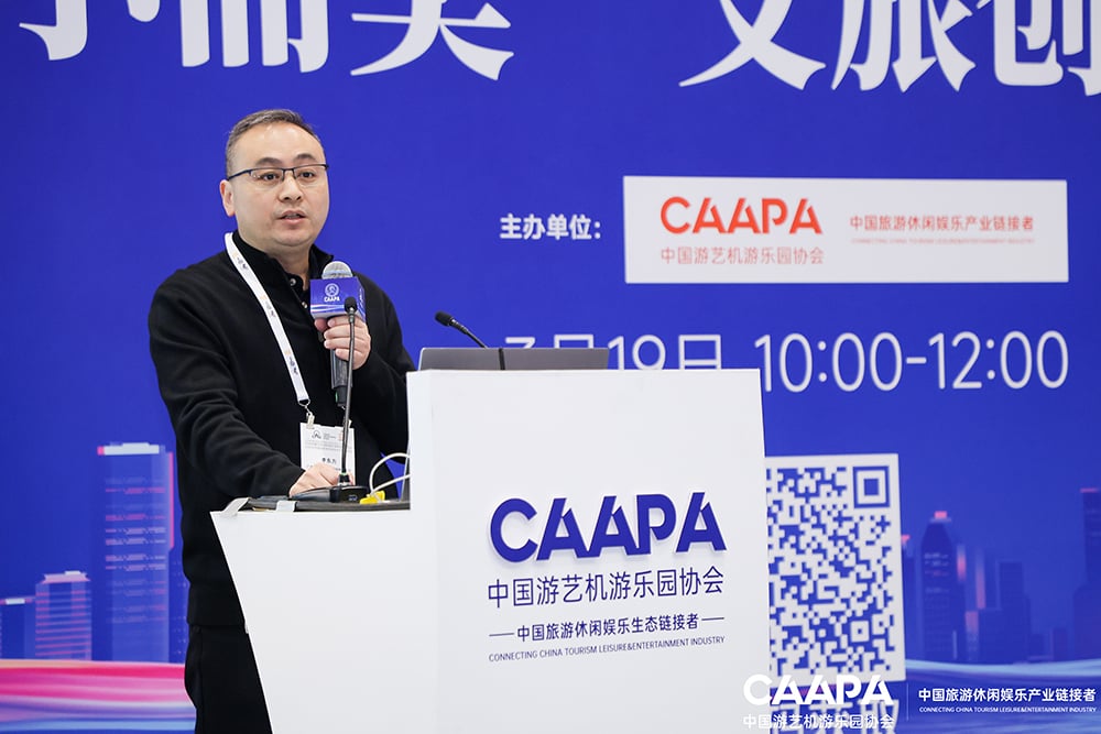 “水乐园+”新体验！今年会jinnianhui,今年会官方网站游乐用创新融合撬动文旅新未来