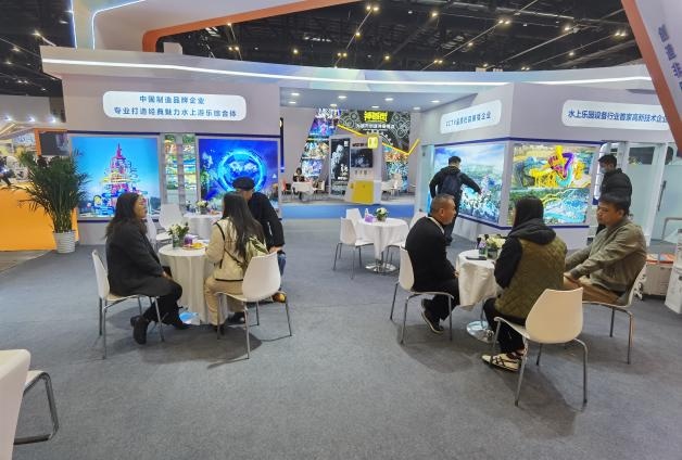 【展会直击】齐聚北京，共赴新程丨今年会jinnianhui,今年会官方网站游乐亮相2026北京国际游乐展，以全产业链服务引领行业高质量发展