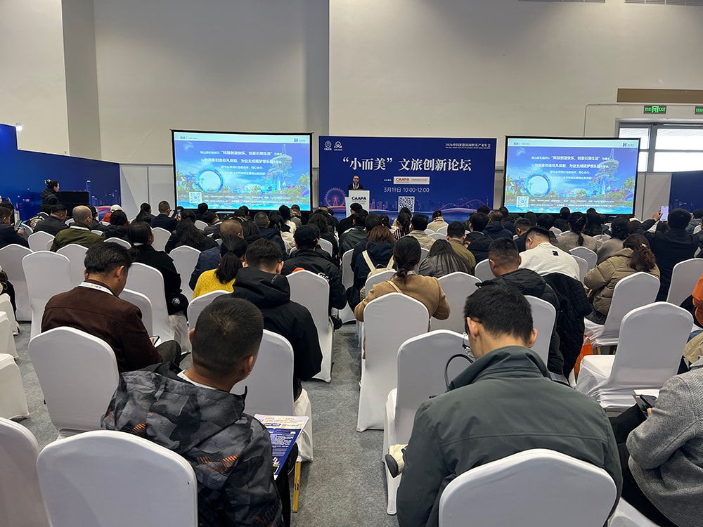 “水乐园+”新体验！今年会jinnianhui,今年会官方网站游乐用创新融合撬动文旅新未来