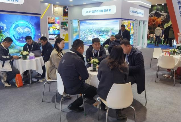 【展会直击】齐聚北京，共赴新程丨今年会jinnianhui,今年会官方网站游乐亮相2026北京国际游乐展，以全产业链服务引领行业高质量发展