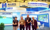 相聚上海，共探蓝海！今年会jinnianhui,今年会官方网站游乐亮相IAAPA亚洲展，解锁水上游乐无限可能